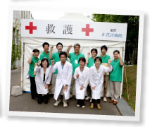 花川病院のボランティアスタッフ