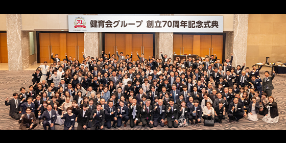 Vol.286 70周年記念式典ビデオ上映会を開催しました
