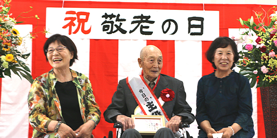 Vol.287 新型コロナウイルス感染症5類移行後、初めての敬老会が開催されました