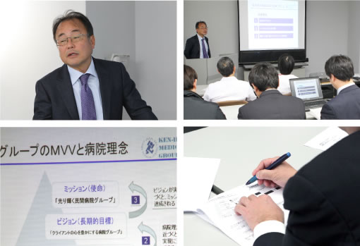 永年勤続表彰
