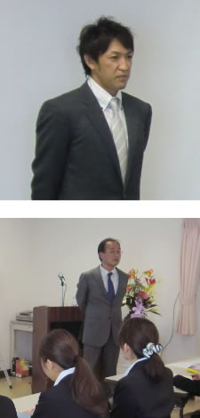 新社会人入職研修