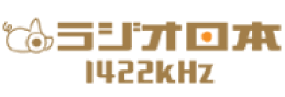 山中伸弥教授のノーベル医学・生理学賞受賞のニュース