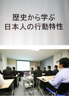 竹川理事長