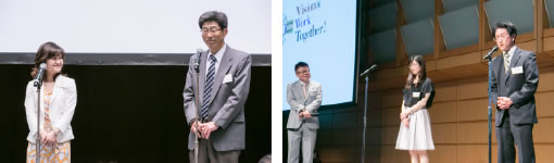 「Vision & Work Together!」かけ声