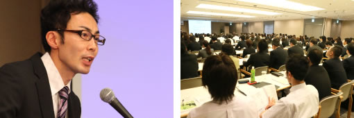 会場の様子