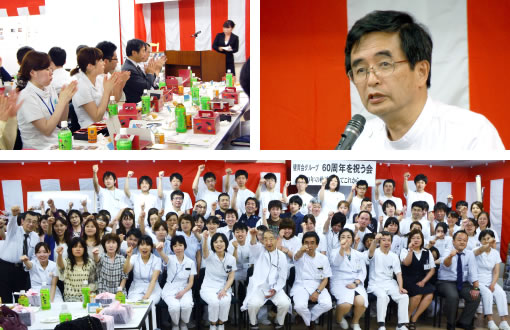 祝う会の様子（石巻港湾病院）