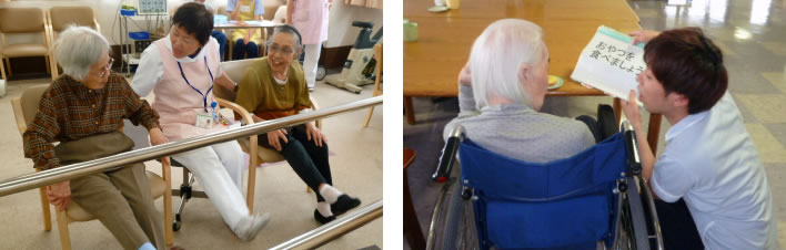 働く職員の様子