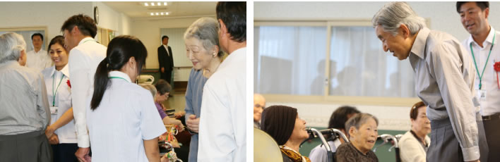 両陛下ご訪問の様子