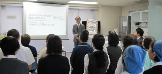 茅ヶ崎セントラルクリニック訪問の様子