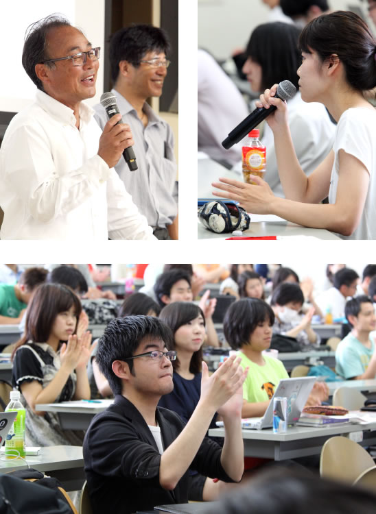 講義の様子