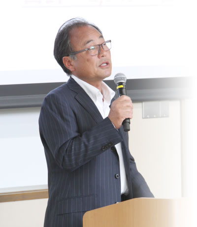講義の様子