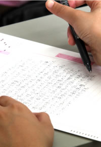 講義の様子