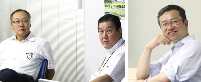 会議の様子