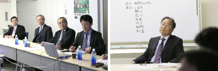 メディカルディレクター会議の様子