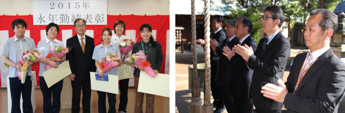 年頭所感の様子