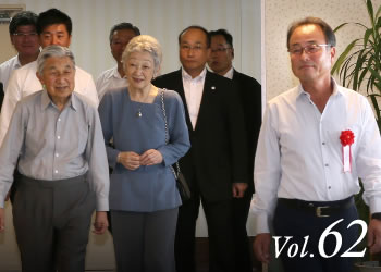 Vol.62