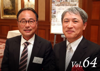 Vol.64
