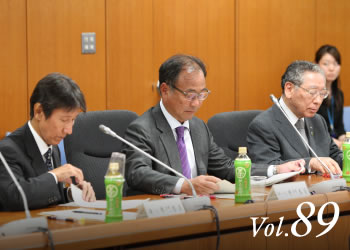 Vol.89