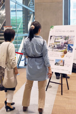 会場の様子