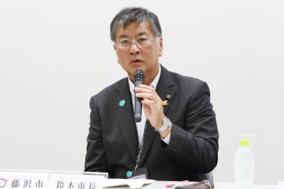 藤沢市の鈴木市長