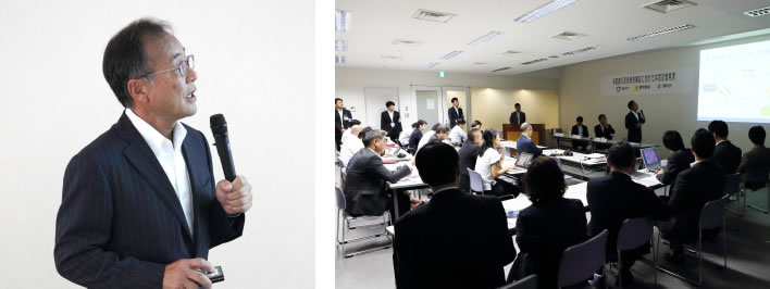 記者発表の様子