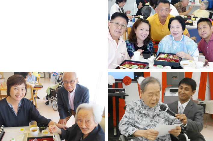敬老会の様子