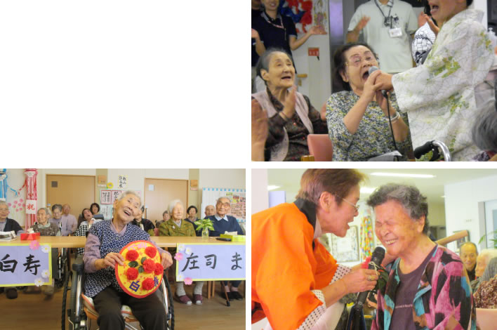 敬老会の様子