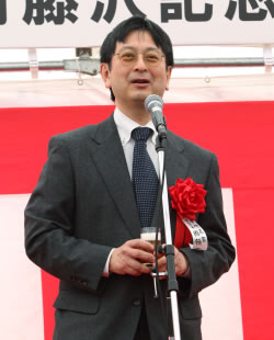 慶應義塾大学 國領常任理事