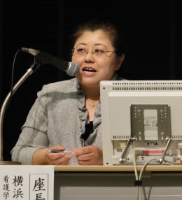叶谷先生