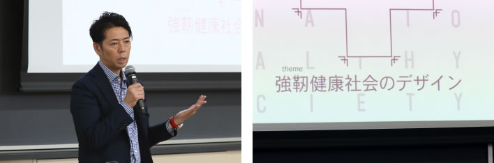 松本純夫先生