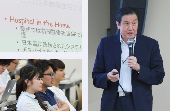 松本先生 講義