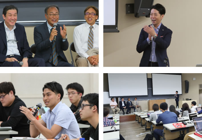 講義の様子