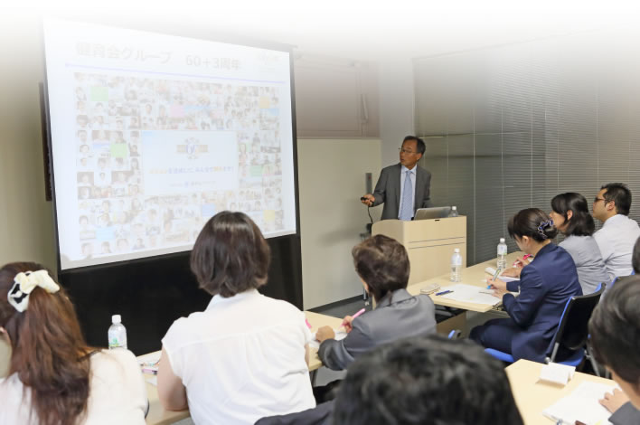 施設理念の重要性