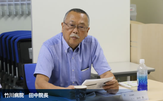 竹川病院　田中院長