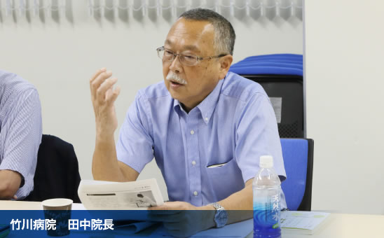 竹川病院　田中院長