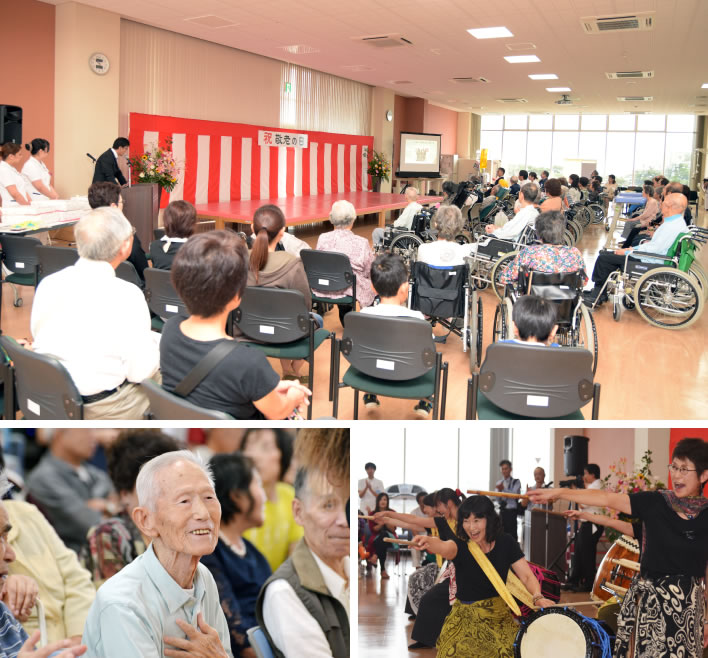 石巻健育会病院