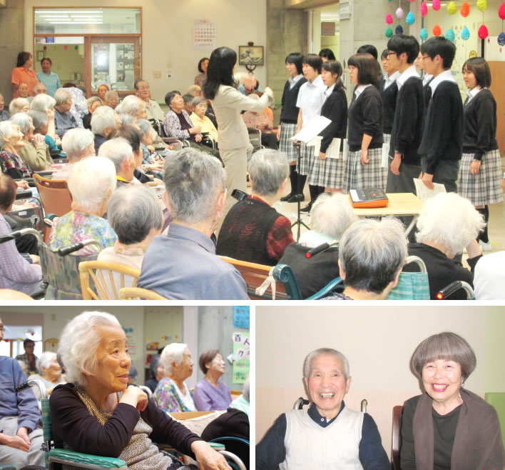 介護老人保健施設 オアシス21・喬成会在宅事業部