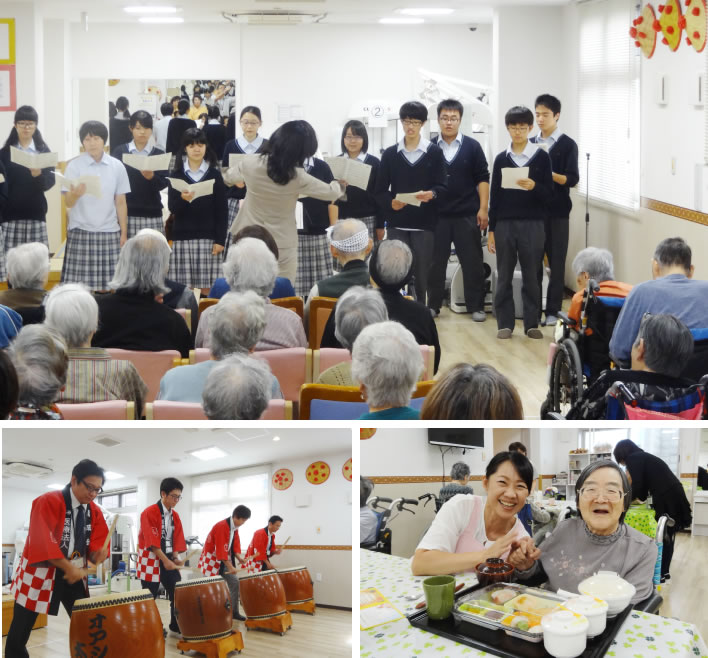サービス付き高齢者向け住宅 花ぴりか・グループホーム延齢草