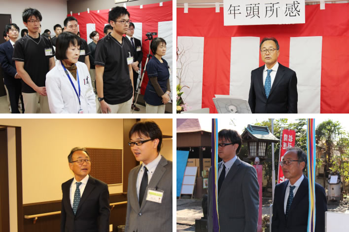 永年勤続表彰式