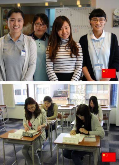 中国人看護師プロジェクト