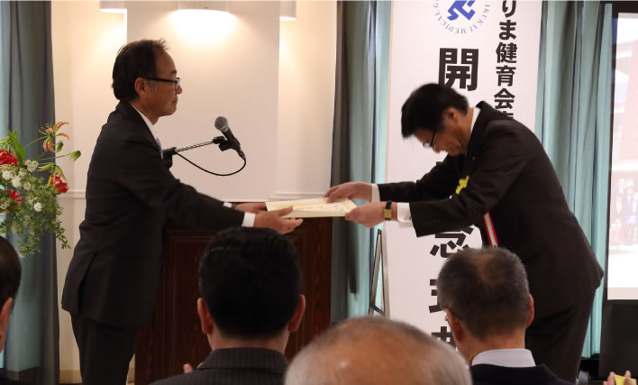 株式会社伊藤喜三郎建築研究所様と株式会社熊谷組様