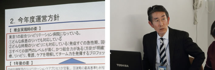 平成29年度  予算ヒアリング