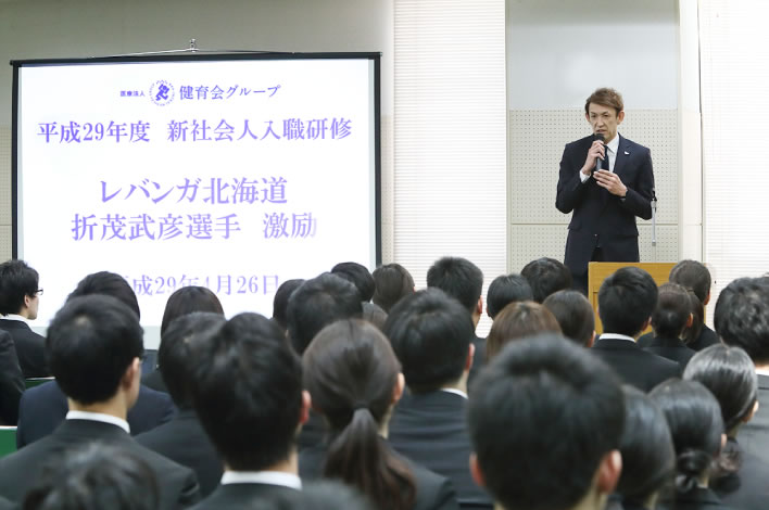 お話される折茂武彦さん