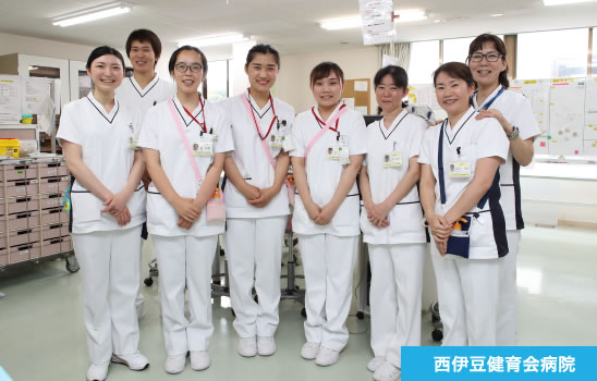 西伊豆健育会病院