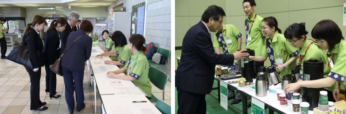 施設内での懇親会