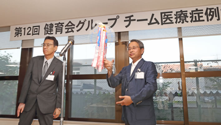 西伊豆健育会病院の院長 仲田先生