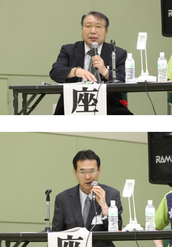 症例検討会
