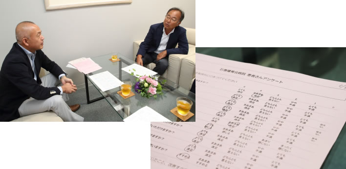 株式会社ケアレビュー 代表取締役 加藤良平さん　竹川理事長