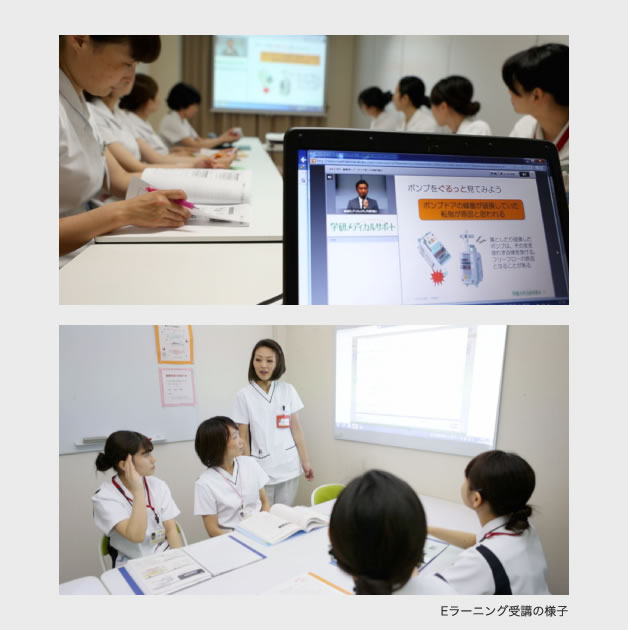 Eラーニング受講の様子
