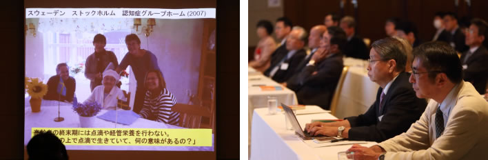健育会グループ平成29年度医師研修会